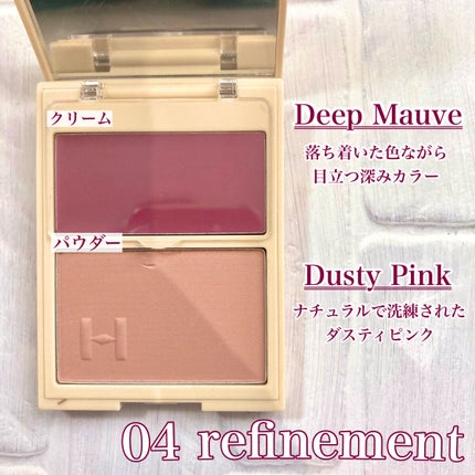 トゥルーディメンションレイヤリングチーク/hince/パウダーチークを使ったクチコミ(2枚目)