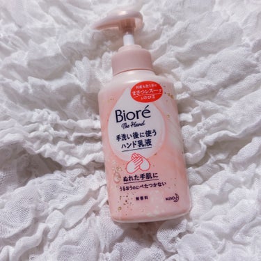 ビオレ ザ ハンド 手洗い後に使うハンド乳液/DAISO/ハンドクリームを使ったクチコミ（1枚目）