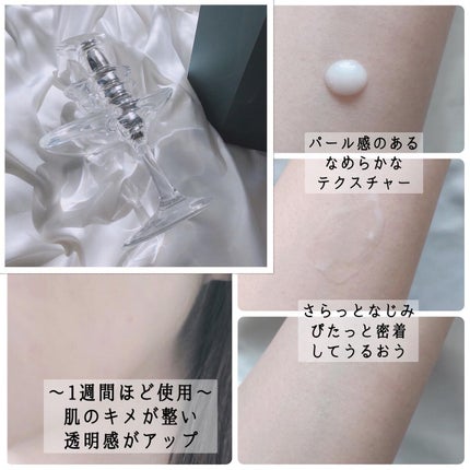 Lucrezia Serum(ルクレツィア セラム)/fearless/美容液を使ったクチコミ(5枚目)