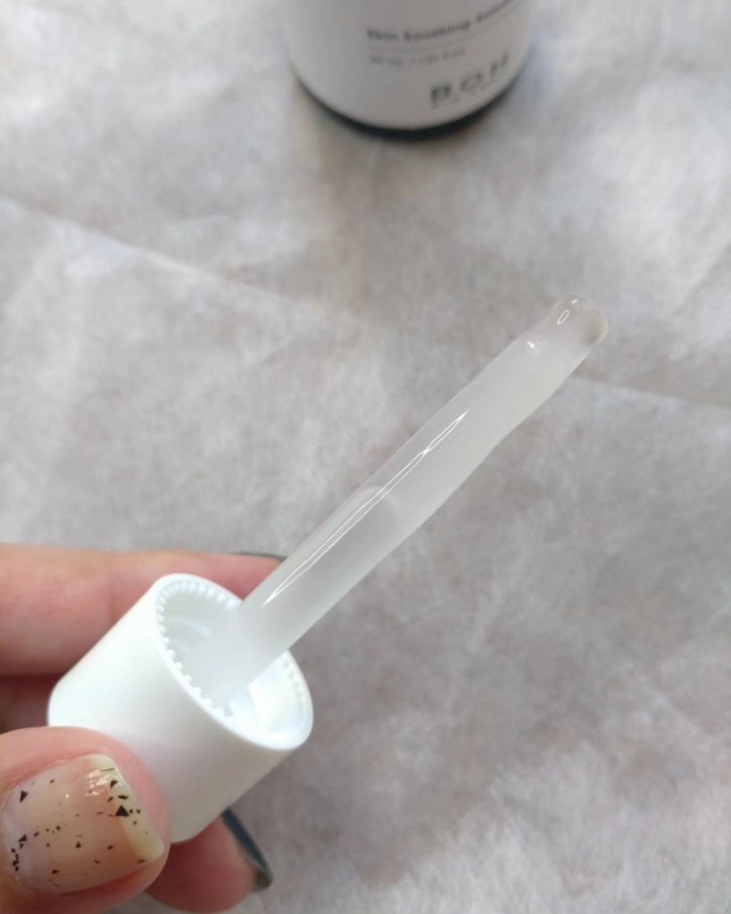 パンテノールシカブレミッシュクリーム/BIOHEAL BOH/フェイスクリームを使ったクチコミ（3枚目）