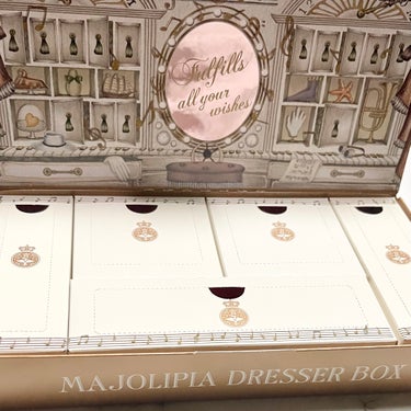 MAJOLICA MAJORCA マジョリピアドレッサーボックスのクチコミ「【使った商品】
MAJOLICA MAJORCA / マジョリカ マジョルカ
・MAJOLIP.....」（3枚目）