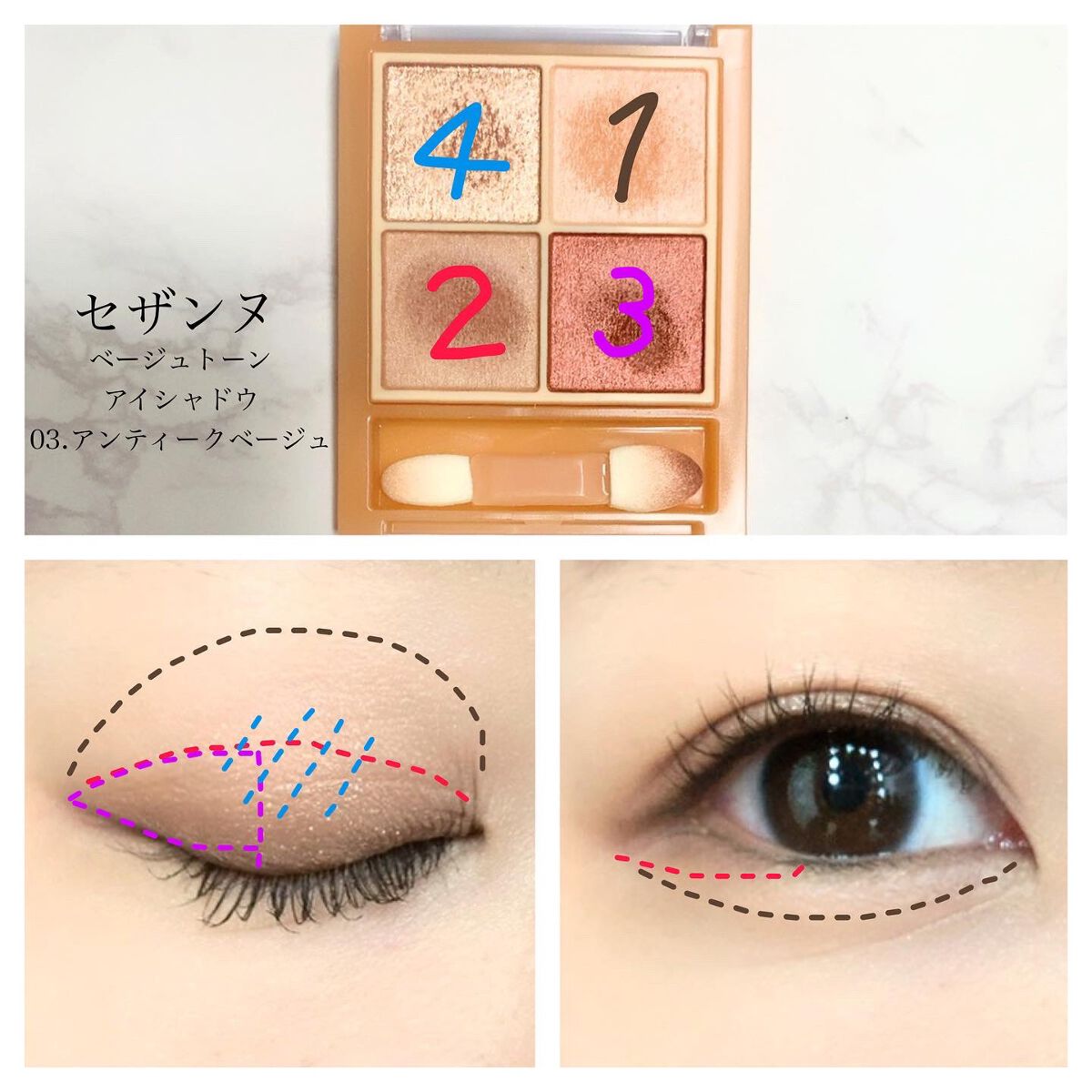 mikan on LIPS ãð仿¥ã®ã¡ã€ã¯ðåºç€Ÿdayâ¡ã³ããäžã«ããããèŠãŠããéåœã¡ã€..ãïŒ3æç®ïŒ