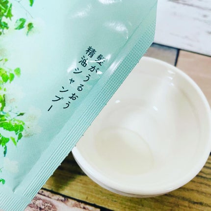 髪がうるおう精油シャンプー/トリートメント しっとり /kokoroe/シャンプー・コンディショナーを使ったクチコミ(2枚目)