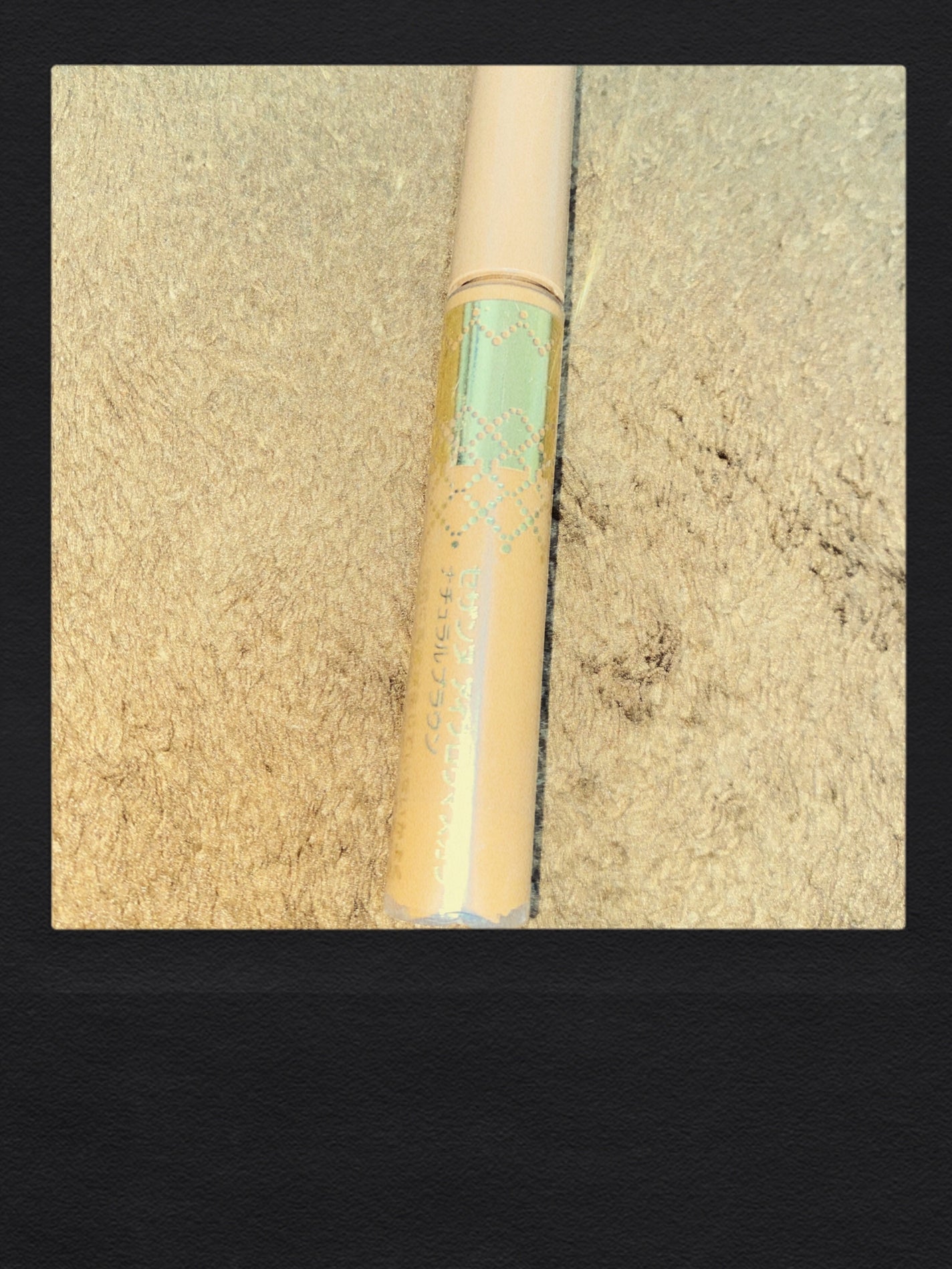 アイブロウマスカラ/CEZANNE/眉マスカラを使ったクチコミ(1枚目)