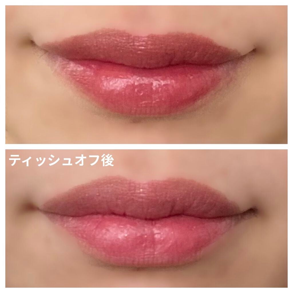 ジューシーリップティント/キャンメイク/口紅を使ったクチコミ(3枚目)