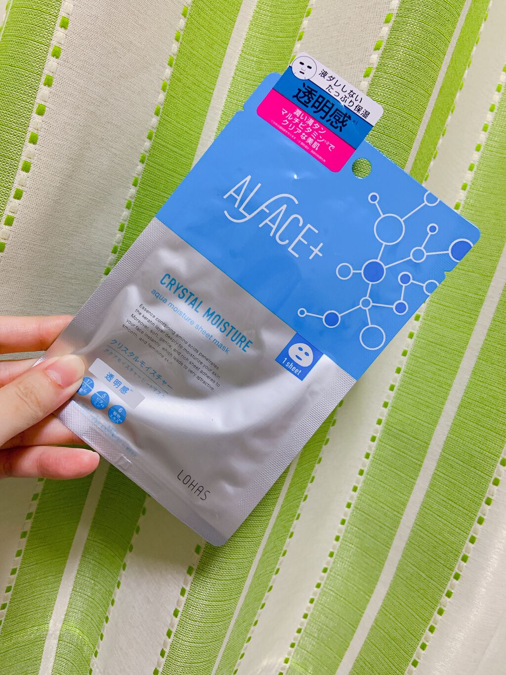 クリスタルモイスチャー アクアモイスチャー シートマスク 1枚/ALFACE+/シートマスク・パックを使ったクチコミ（1枚目）