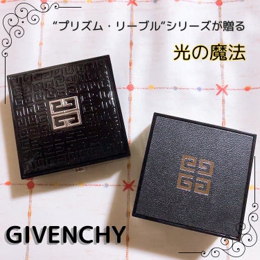 LIPS様を通してGIVENCHY プリズム・リーブルシリーズをご提供いただきました🙇‍♀️

・プリズム・リーブル
・プリズム・リーブル・スキンケアリング・グロウ・クッション

憧れのGIVENCHY