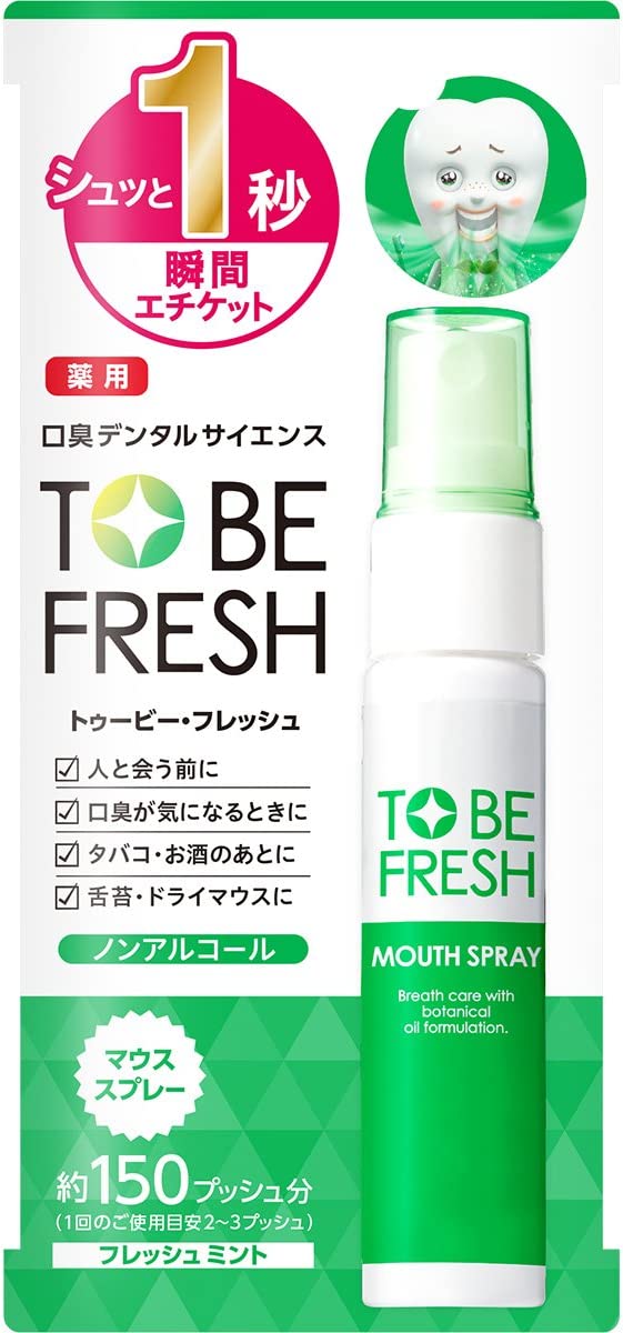 NatureLab. TOKYO TO BE FRESH 薬用マウススプレー フレッシュミント味