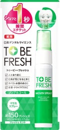 TO BE FRESH 薬用マウススプレー フレッシュミント味 / NatureLab. TOKYO