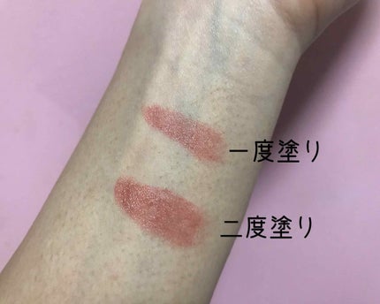 ラスティンググロスリップ/CEZANNE/口紅を使ったクチコミ(3枚目)