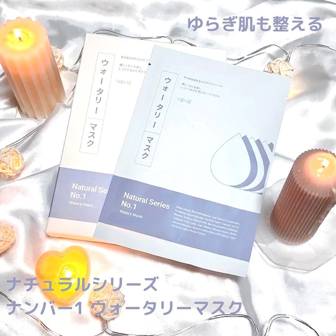 ハトムギスクラブウォッシュオフパック/ニプニプ/スクラブ・ゴマージュを使ったクチコミ(5枚目)