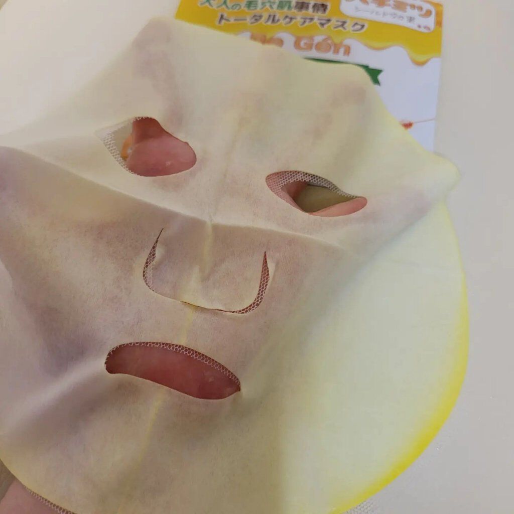 を使ったクチコミ（2枚目）