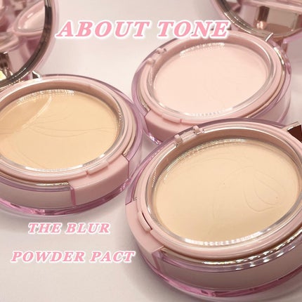 ザ・ブラーパウダーパクト/ABOUT TONE/プレストパウダーを使ったクチコミ(1枚目)