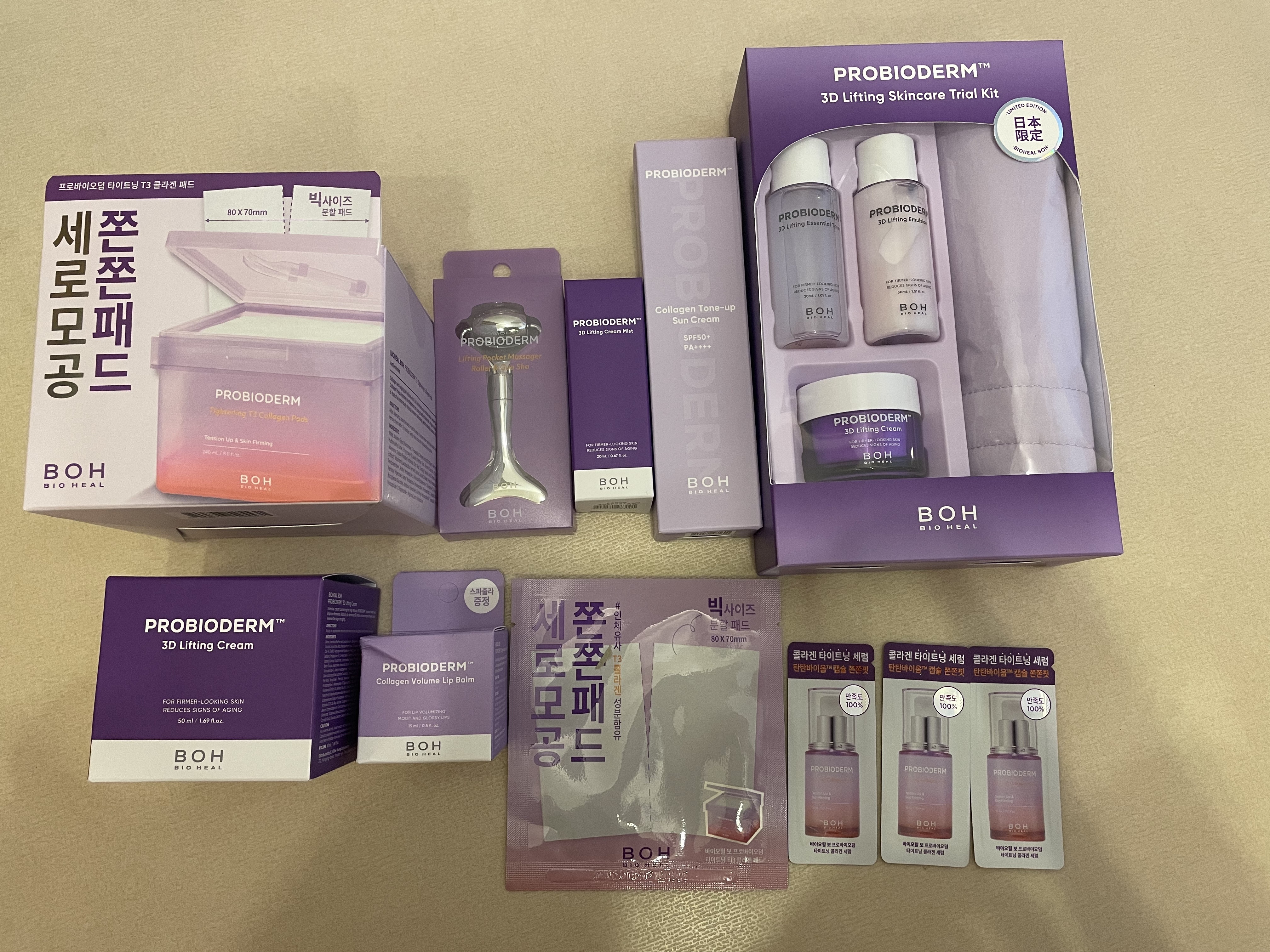 プロバイオダームリフティングフェイスローラー/BIOHEAL BOH/美顔器・マッサージを使ったクチコミ（1枚目）