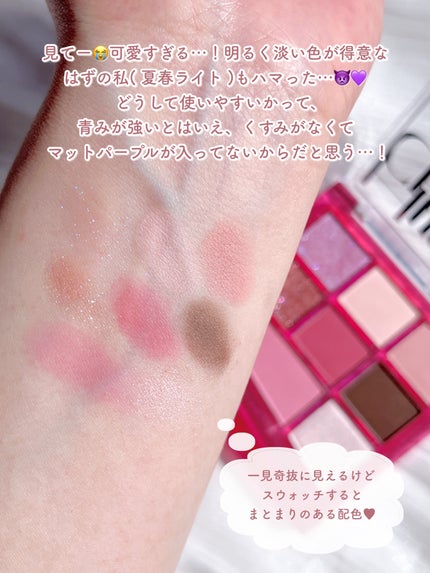 ãªã¢ã«ã¢ã€ãã¬ãããªãŒã«ãã¥ãŒ/espoir/ãã«ããã¬ããã䜿ã£ãã¯ãã³ãïŒ4æç®ïŒ