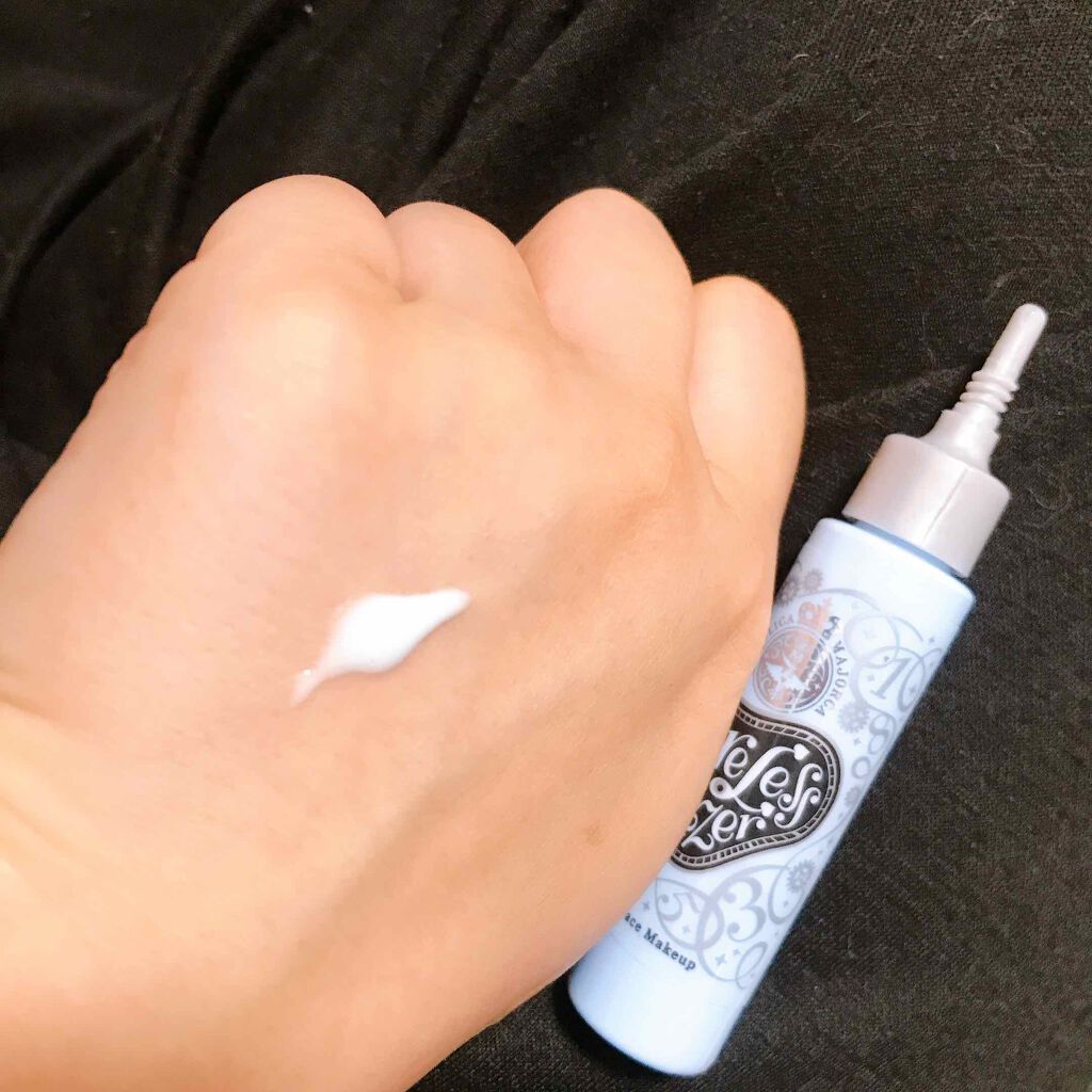 ポアレスフリーザー/MAJOLICA MAJORCA/化粧下地を使ったクチコミ（2枚目）