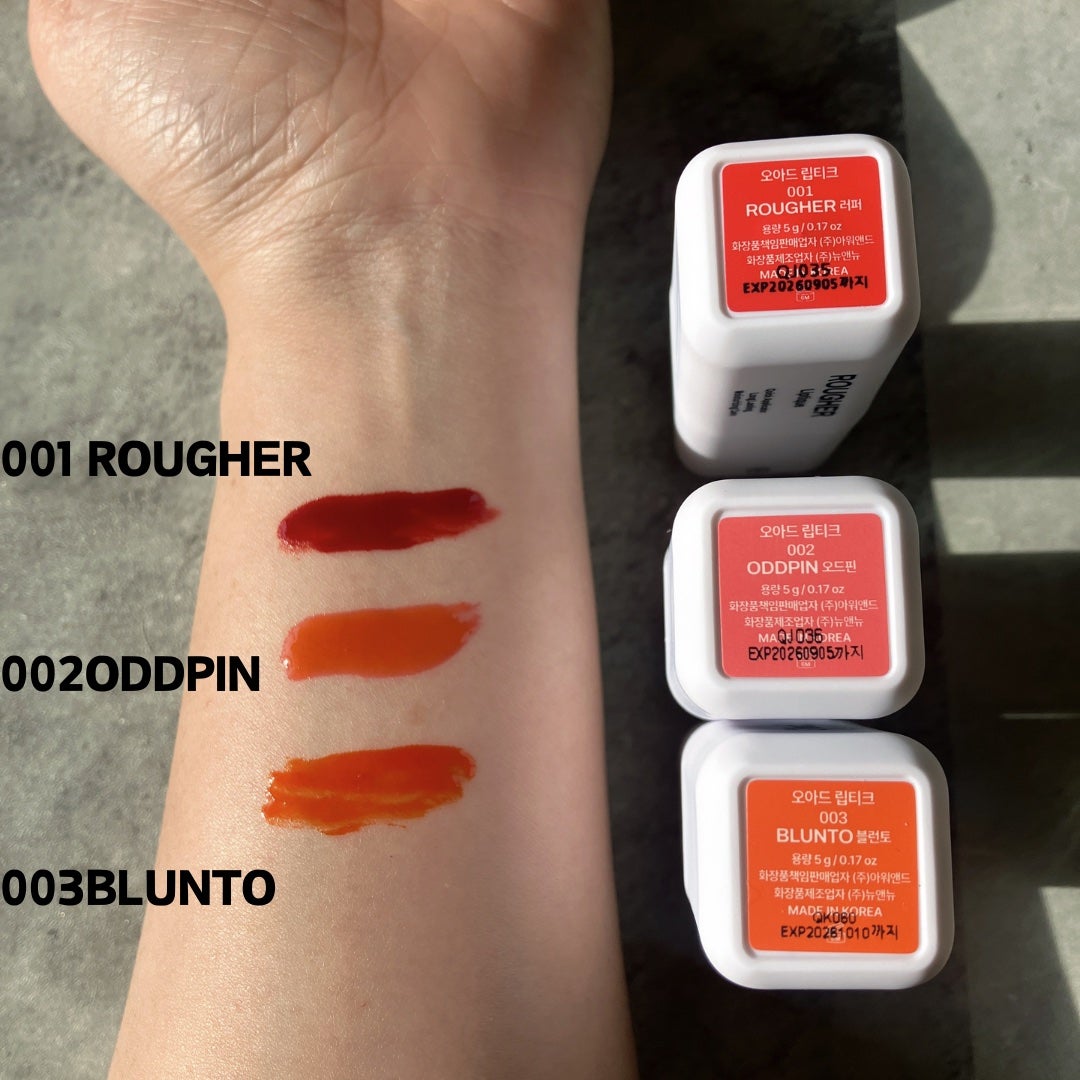 リップティーク/oiad/口紅を使ったクチコミ(4枚目)