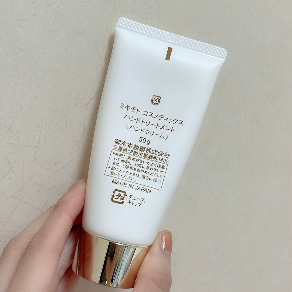 ハンドトリートメント/ミキモト コスメティックス/ハンドクリームを使ったクチコミ(2枚目)