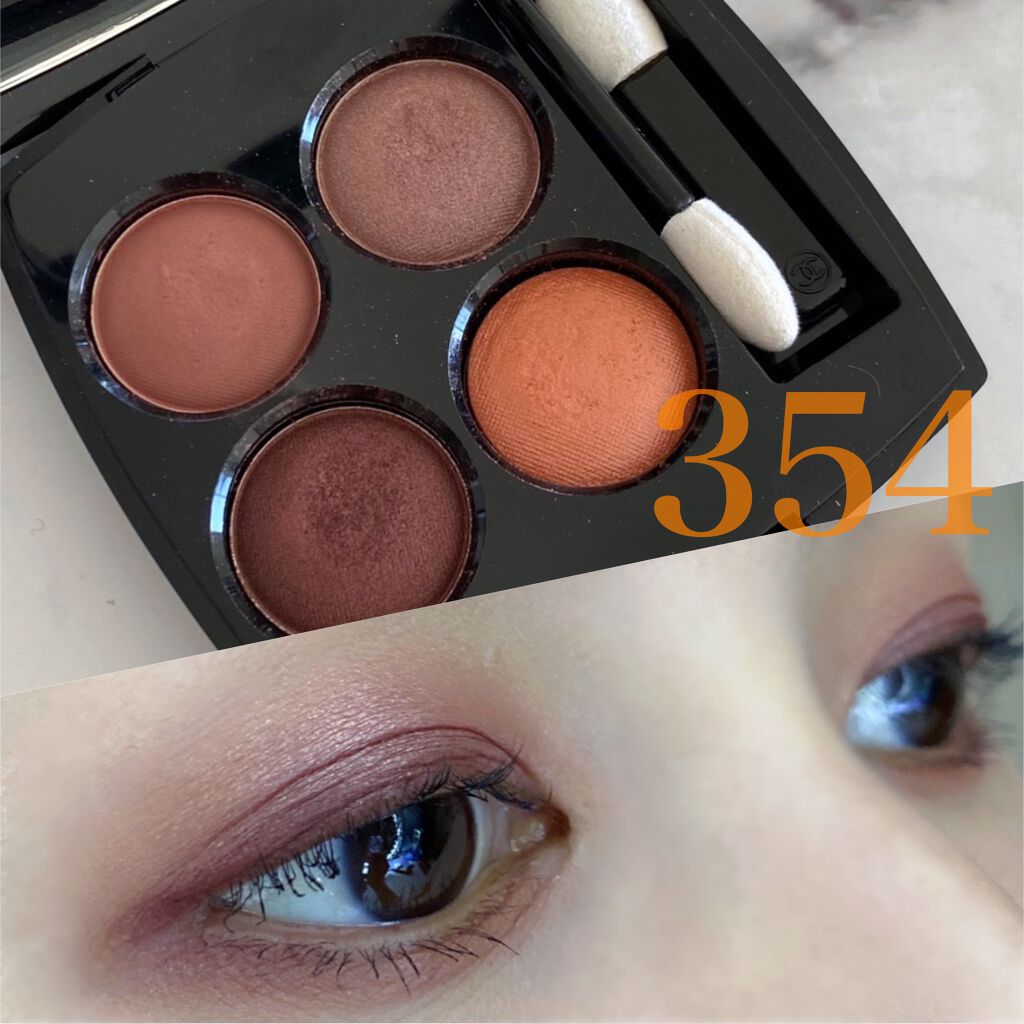 レ キャトル オンブル/CHANEL/アイシャドウパレットを使ったクチコミ(1枚目)