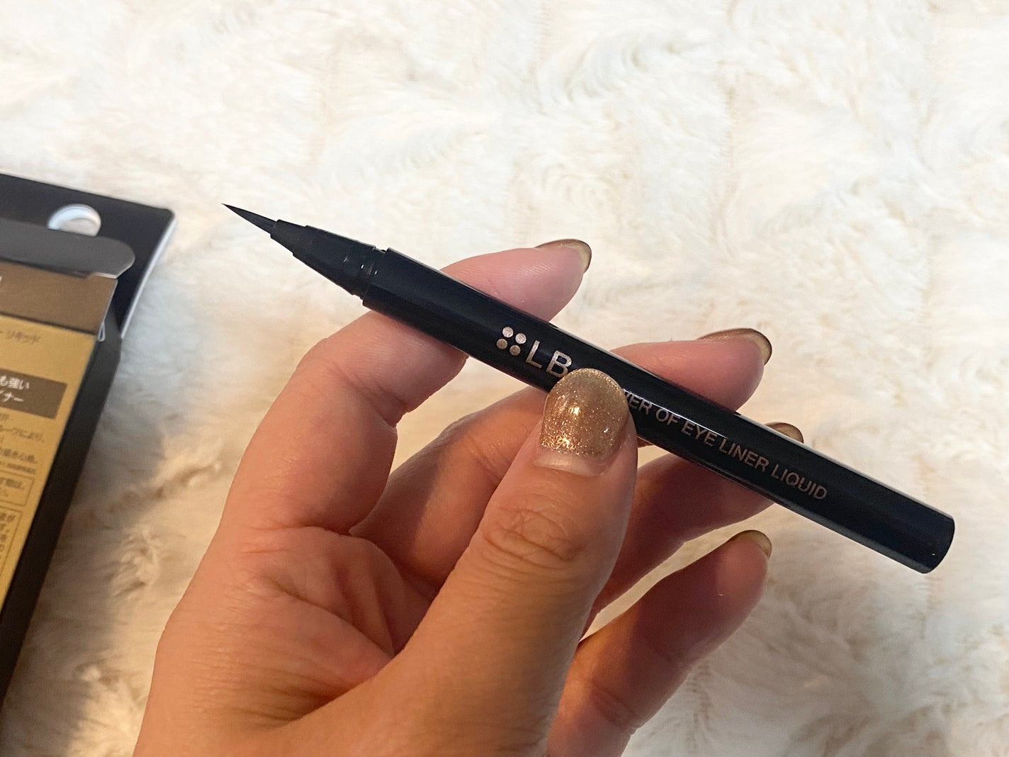 パワーオブアイライナー リキッド/LB/リキッドアイライナーを使ったクチコミ(4枚目)