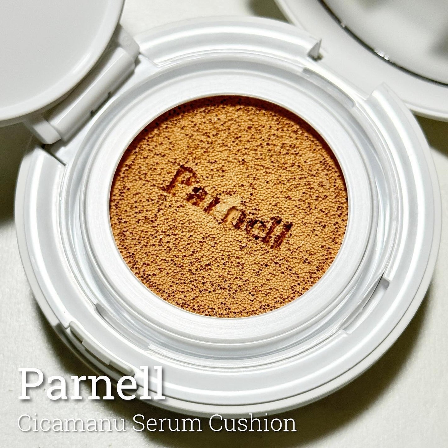 シカマヌ セラム クッションファンデ/parnell/クッションファンデーションを使ったクチコミ(1枚目)