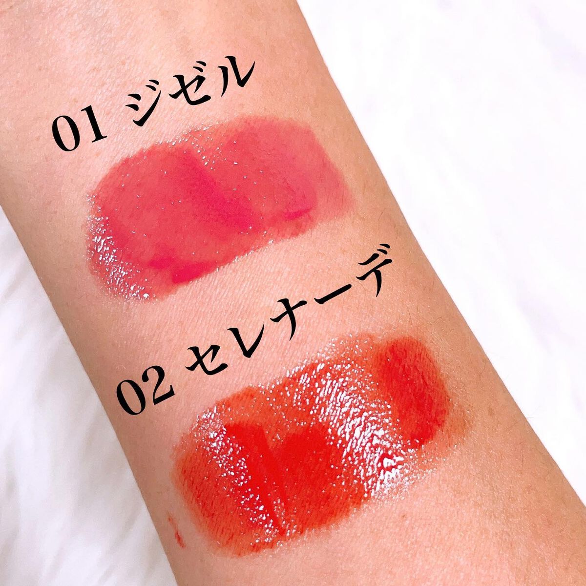 トゥインクルリップグロウ/ahatt/リップグロスを使ったクチコミ(3枚目)