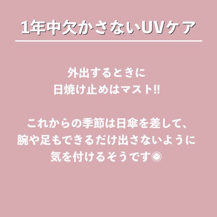 myu eruðïŸïœïœ°ïœŽïŸ on LIPS ããçœç³éº»è¡£ããã®ãã€èã®ç§èš£ðããã¬ãã«æ ã綺éºãªäººãã¡ï»¿..ãïŒ6æç®ïŒ