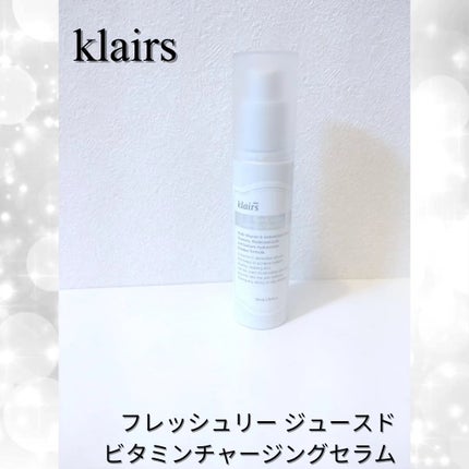 フレッシュリージュースドビタミンチャージングセラム(30ml)/Klairs/美容液を使ったクチコミ(1枚目)