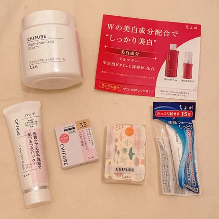 モイスチャー パウダー ファンデーション(スポンジ入り) 33 オークル系/ちふれ/パウダーファンデーションの画像