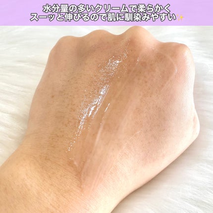 ブラックチェリー 毛穴引き締めクリーム ロフディ/ODELOI/フェイスクリームを使ったクチコミ(4枚目)