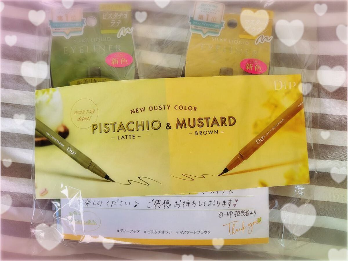 ã·ã«ããŒãªãããã¢ã€ã©ã€ããŒWP/D-UP/ãªãããã¢ã€ã©ã€ããŒã䜿ã£ãã¯ãã³ãïŒ2æç®ïŒ