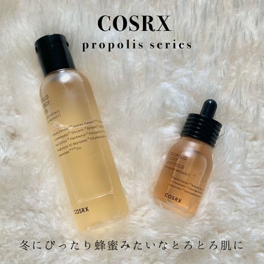 フルフィットプロポリスシナジートナー/COSRX/化粧水を使ったクチコミ（1枚目）