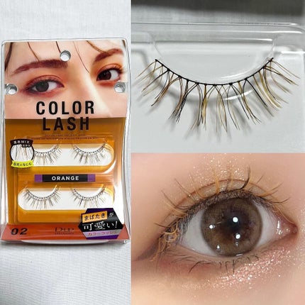 カラーラッシュ/D-UP/つけまつげを使ったクチコミ(4枚目)