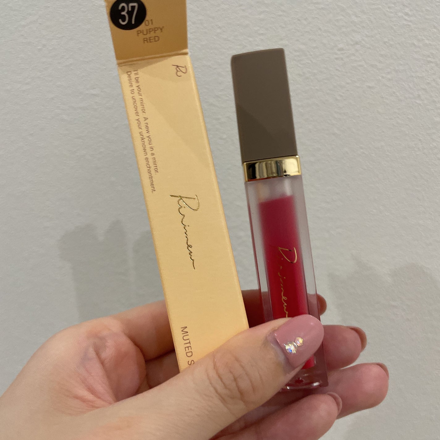 ミューテッドシアーティント/Ririmew/リップティントを使ったクチコミ(2枚目)