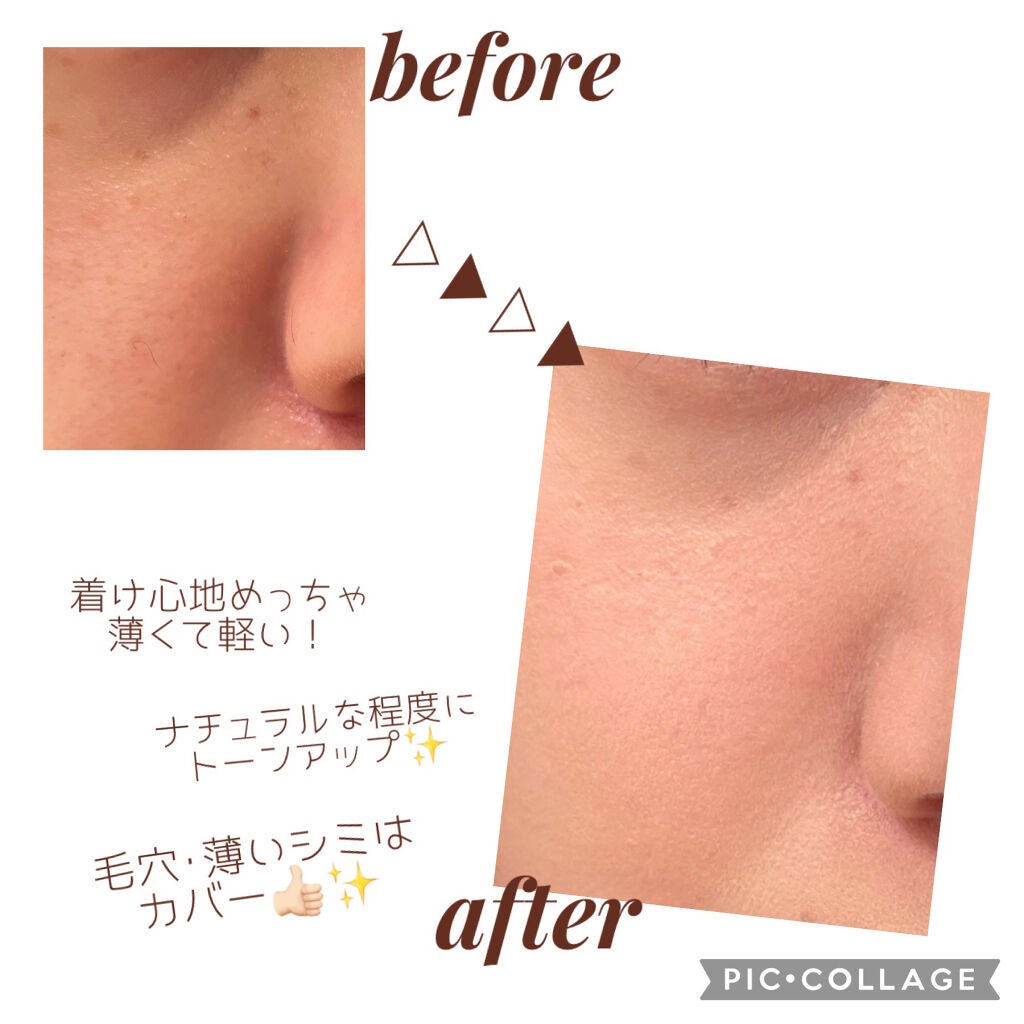 マスク フィット レッド クッション/TIRTIR(ティルティル)/クッションファンデーションを使ったクチコミ(4枚目)