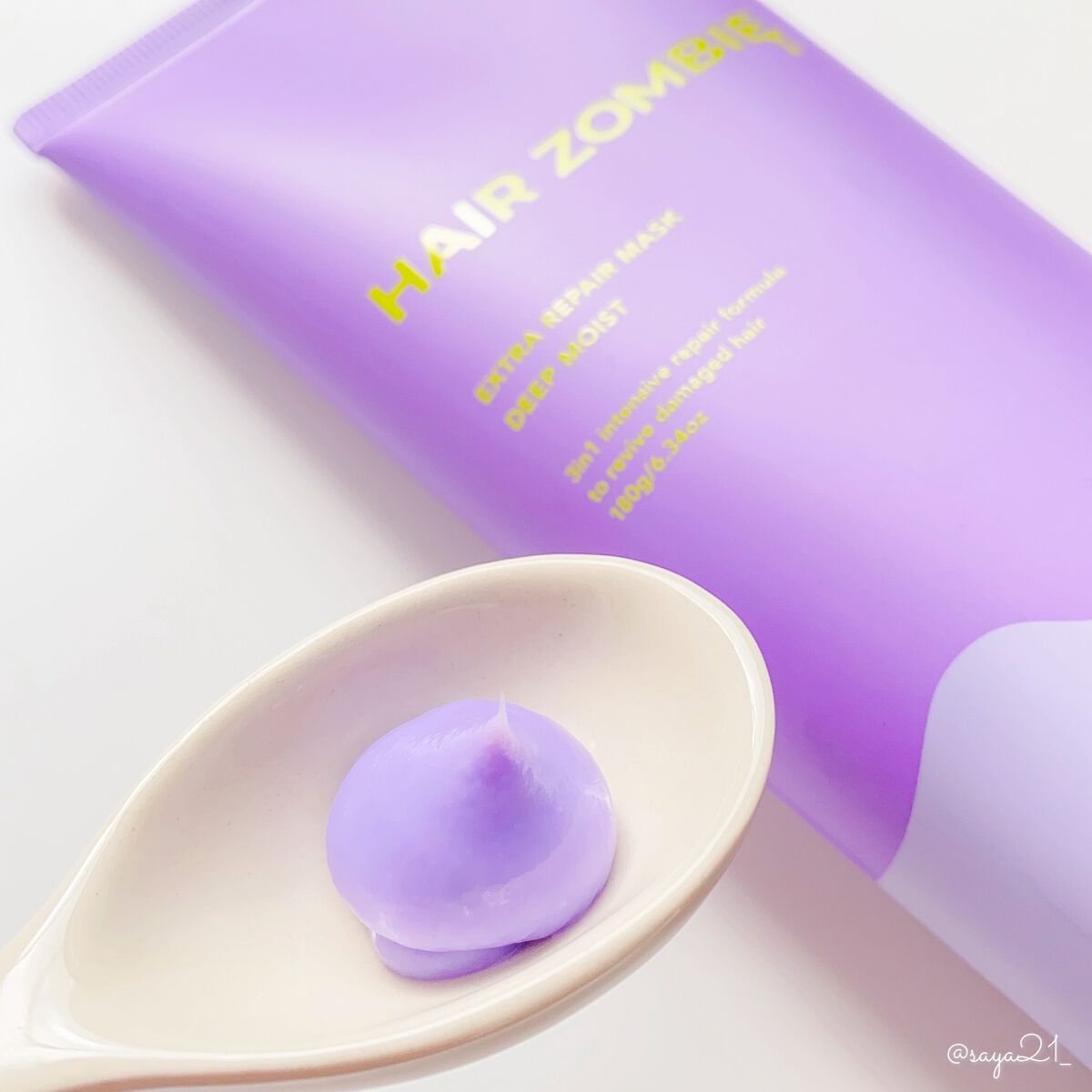 エクストラリペアマスク シルキースムース/ヘアゾンビ/ヘアマスク・ヘアパックを使ったクチコミ（3枚目）