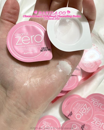 クリーンイットゼロ クレンジングバーム オリジナル/BANILA CO/クレンジングバームを使ったクチコミ(6枚目)