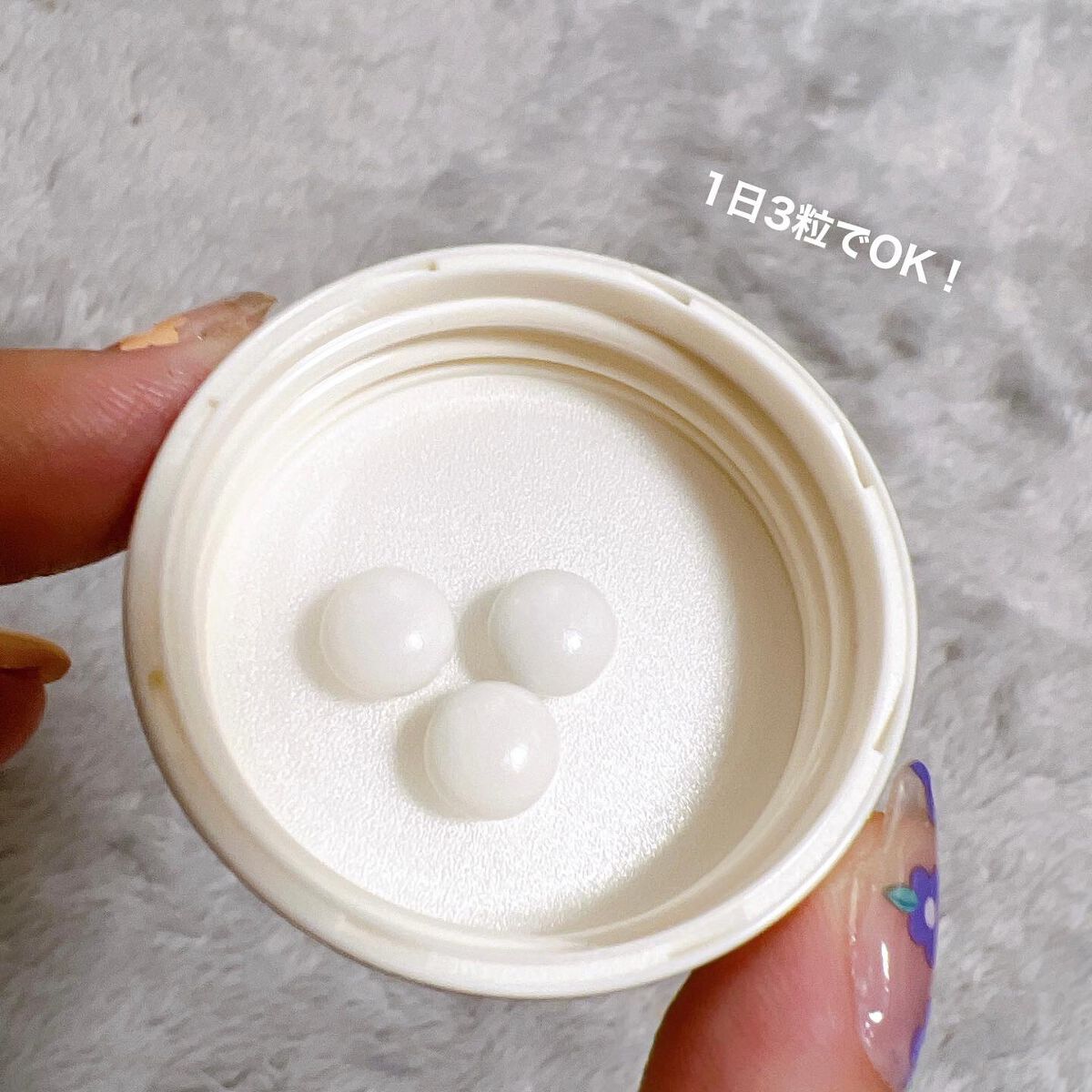 Prime-S V UP Extract サプリメント/アトレーション/美容サプリメントを使ったクチコミ(3枚目)