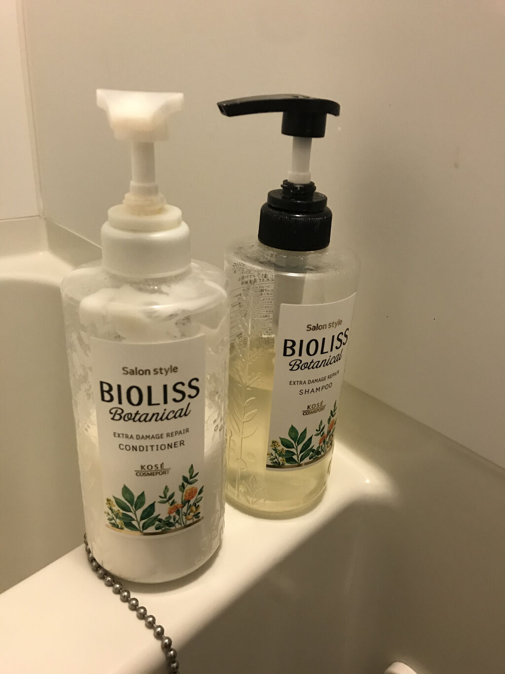 ボタニカル エステティーク リファイニング シャンプー／グロスコーティング コンディショナー(モイスト)/SSビオリス/市販シャンプーを使ったクチコミ（1枚目）