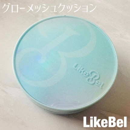 ラディアンスカラーセラム/Likebel/リキッドファンデーションを使ったクチコミ(5枚目)