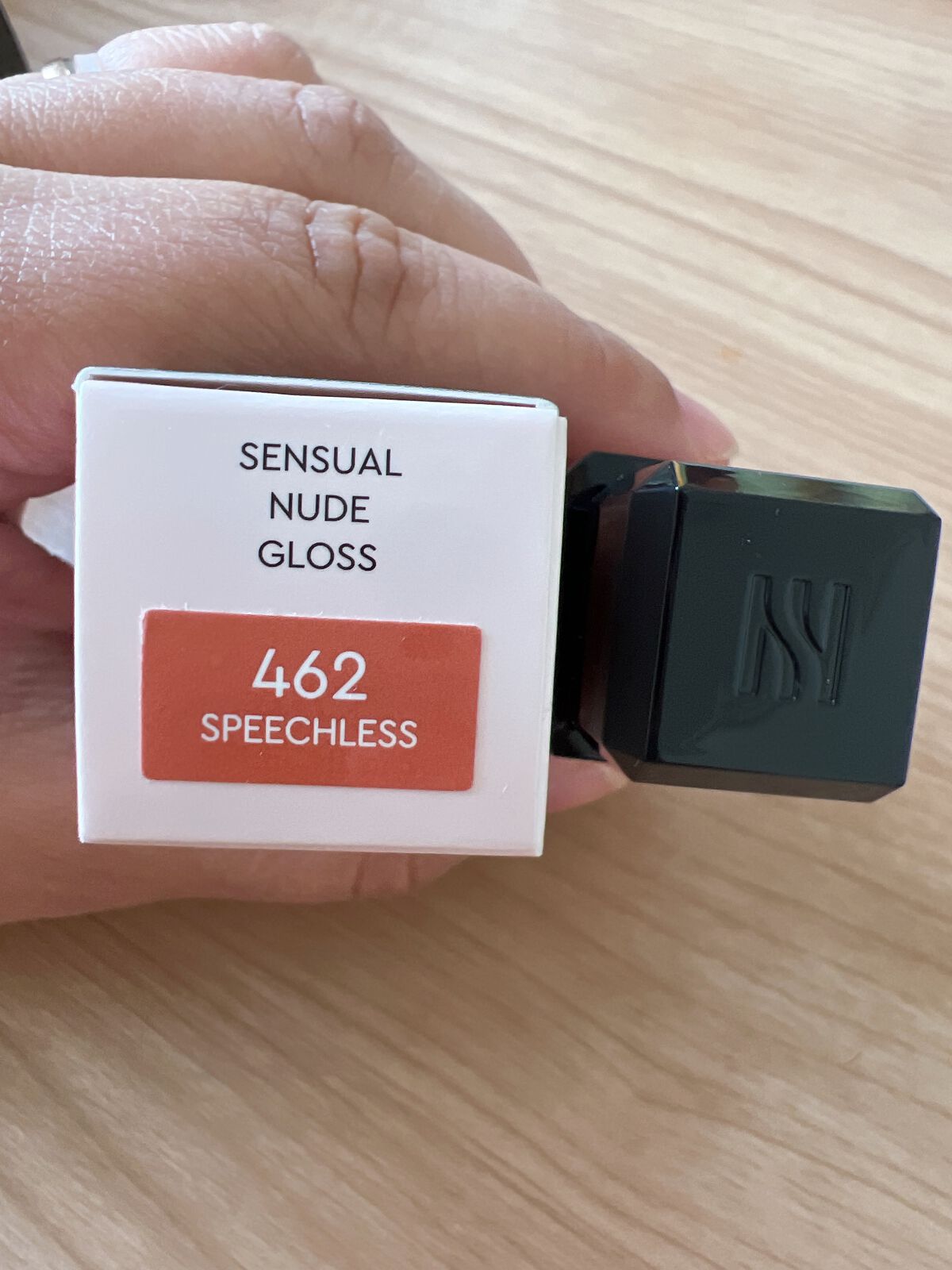 センシュアルヌードグロス/HERA/リップグロスを使ったクチコミ(2枚目)