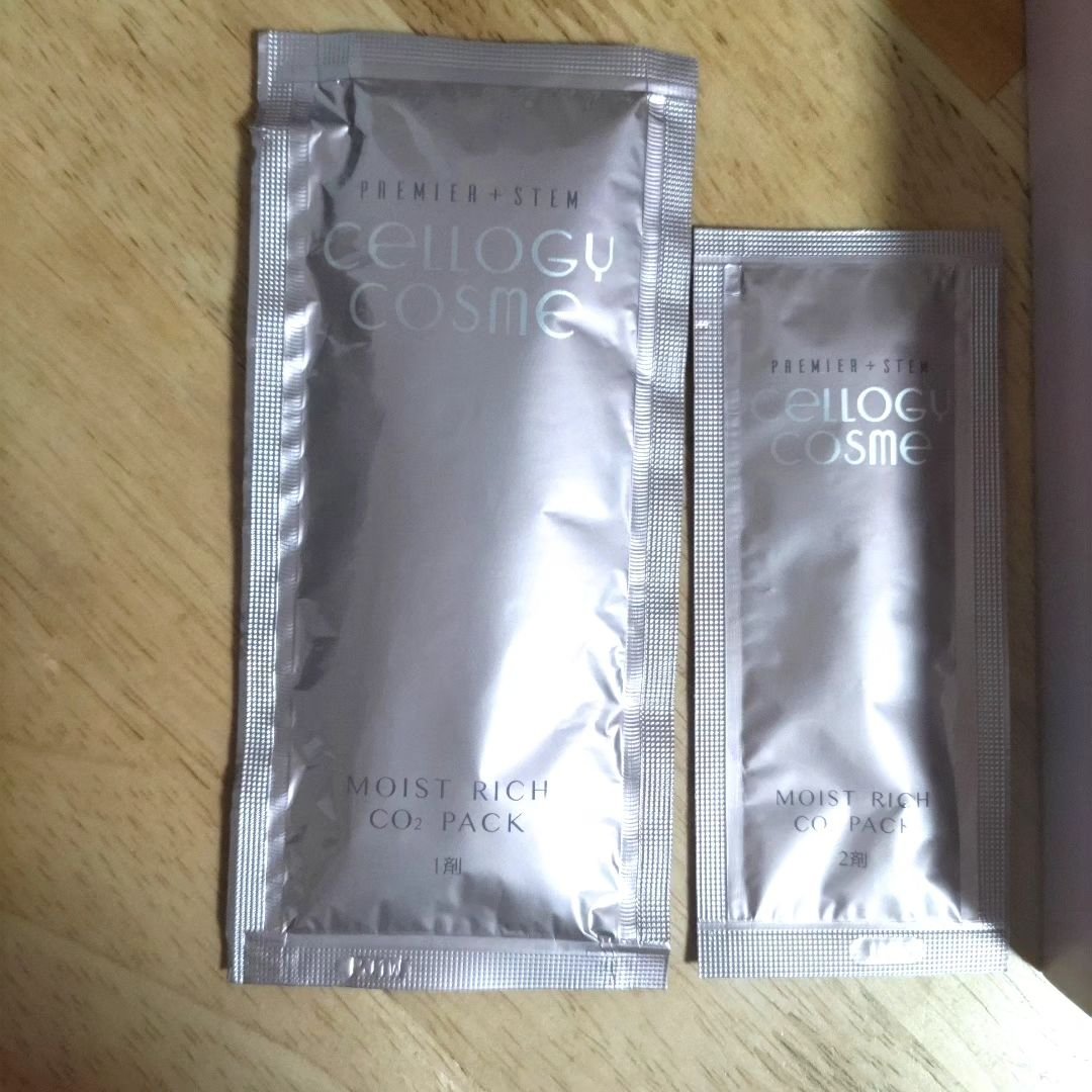 モイストリッチ炭酸パック/セルロジーコスメ/シートマスク・パックを使ったクチコミ（2枚目）