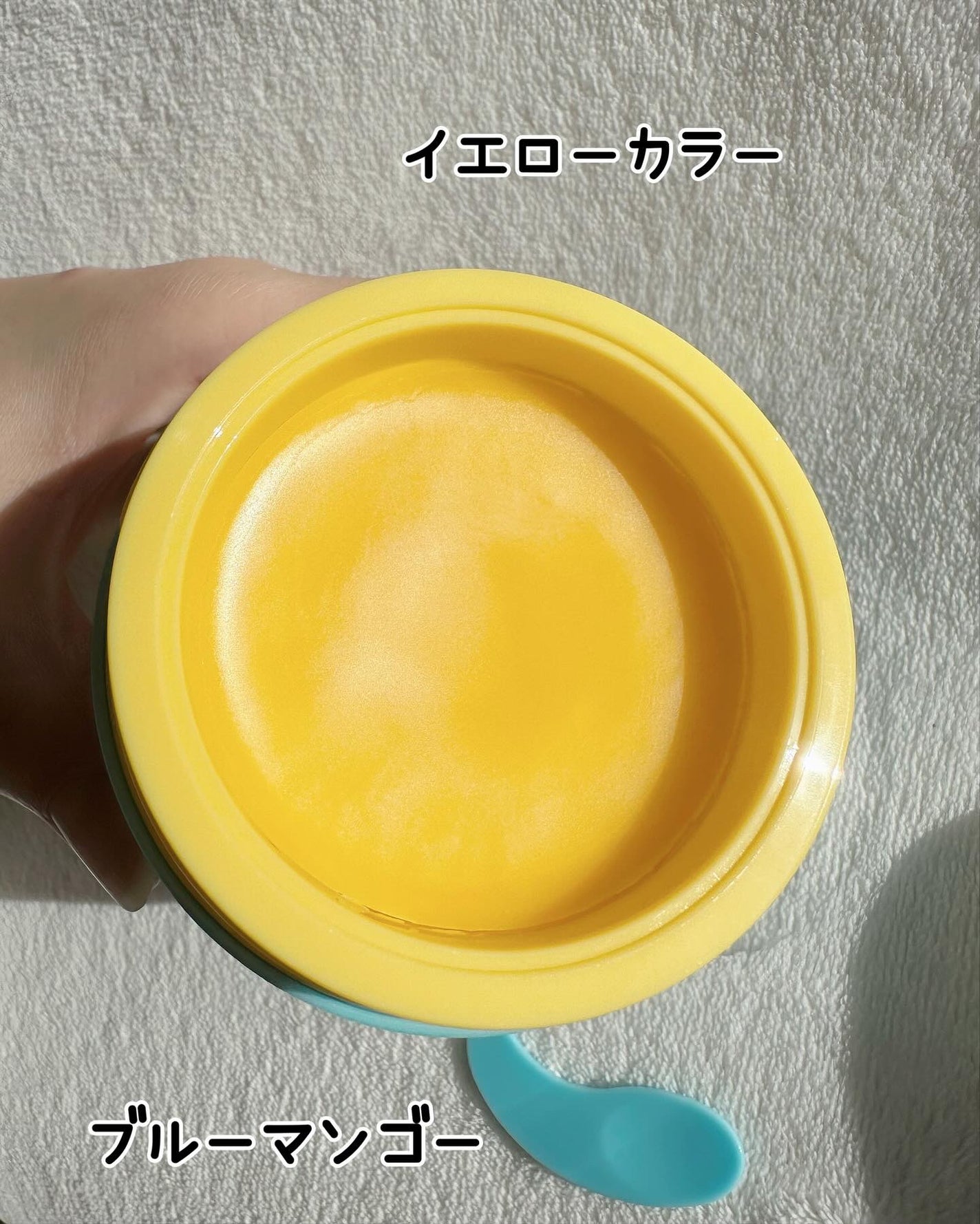 ブルーマンゴービタディープクレンジングバーム/Dr.Viuum/クレンジングバームを使ったクチコミ(4枚目)