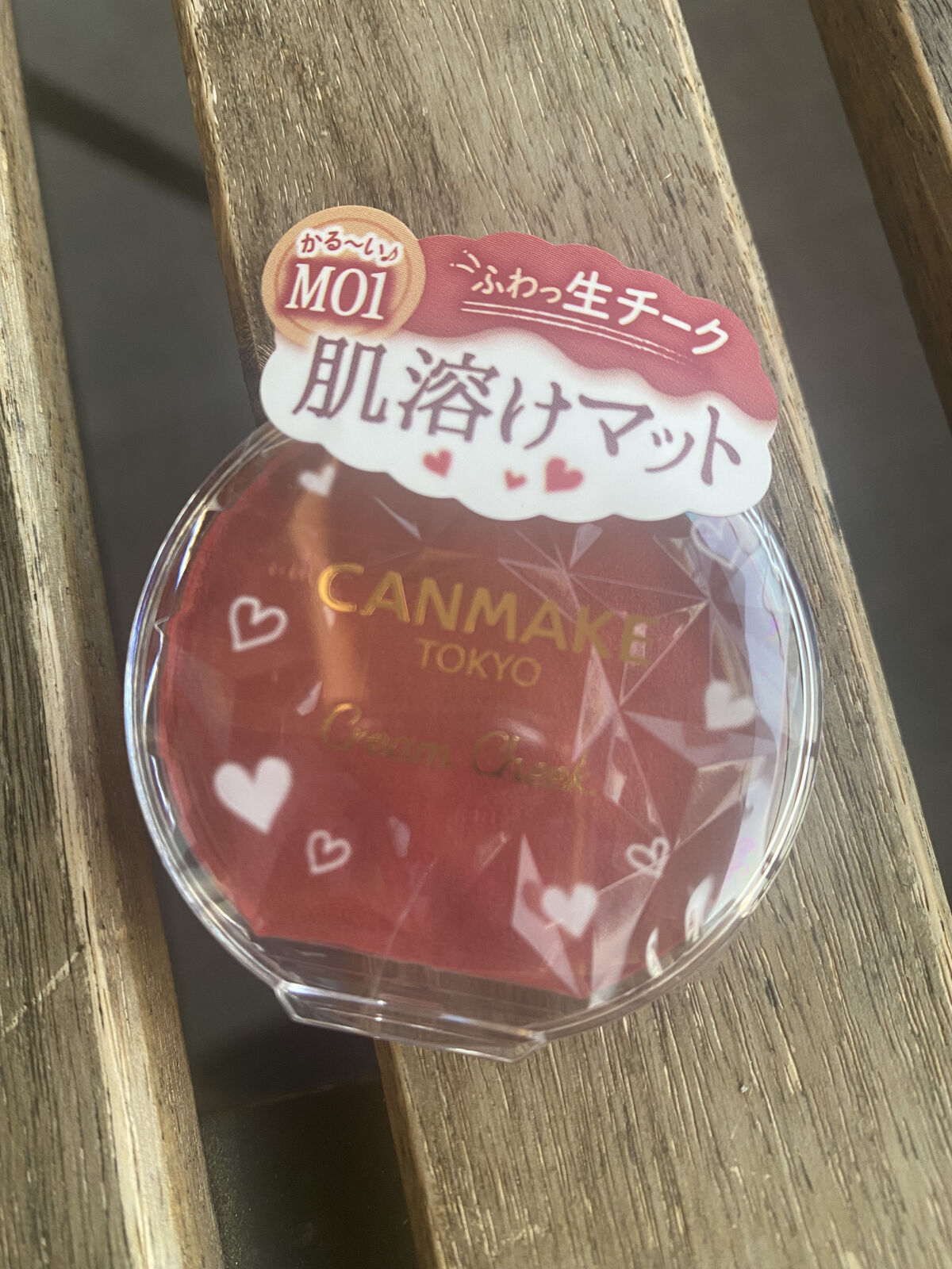 クリームチーク（マットタイプ）/キャンメイク/ジェル・クリームチークを使ったクチコミ（2枚目）