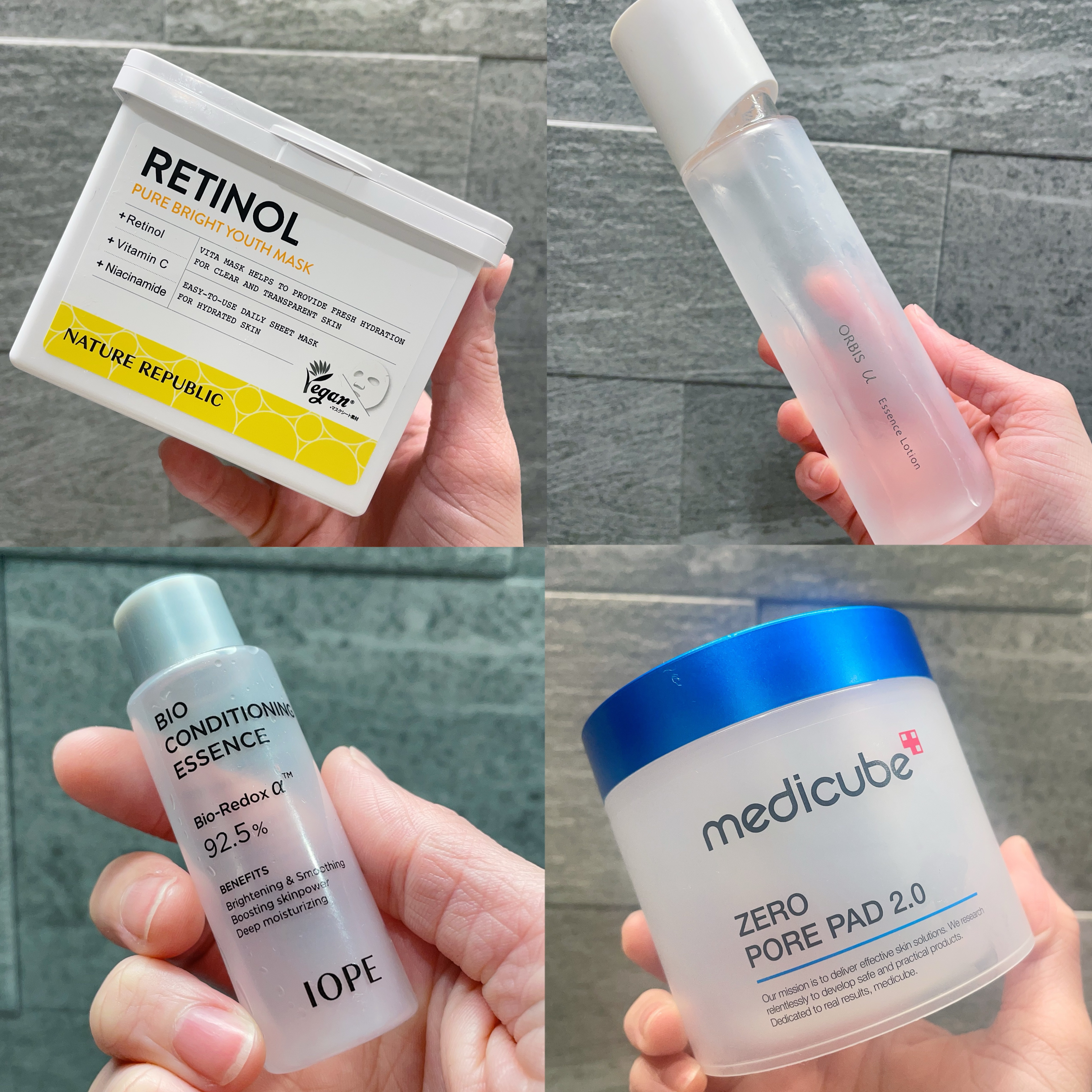 バイオ コンディショニング エッセンス/IOPE/ブースター・導入液を使ったクチコミ（2枚目）