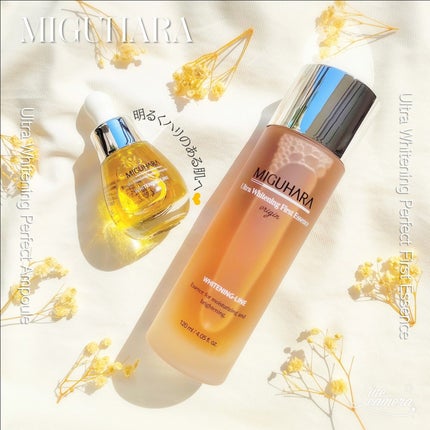 Ultra Whitening Perfect Ampoule/MIGUHARA/美容液を使ったクチコミ(1枚目)