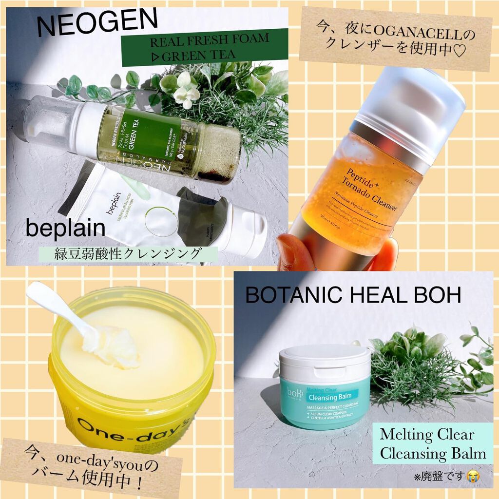 リアルフレッシュフォーム/NEOGEN/泡洗顔を使ったクチコミ(3枚目)