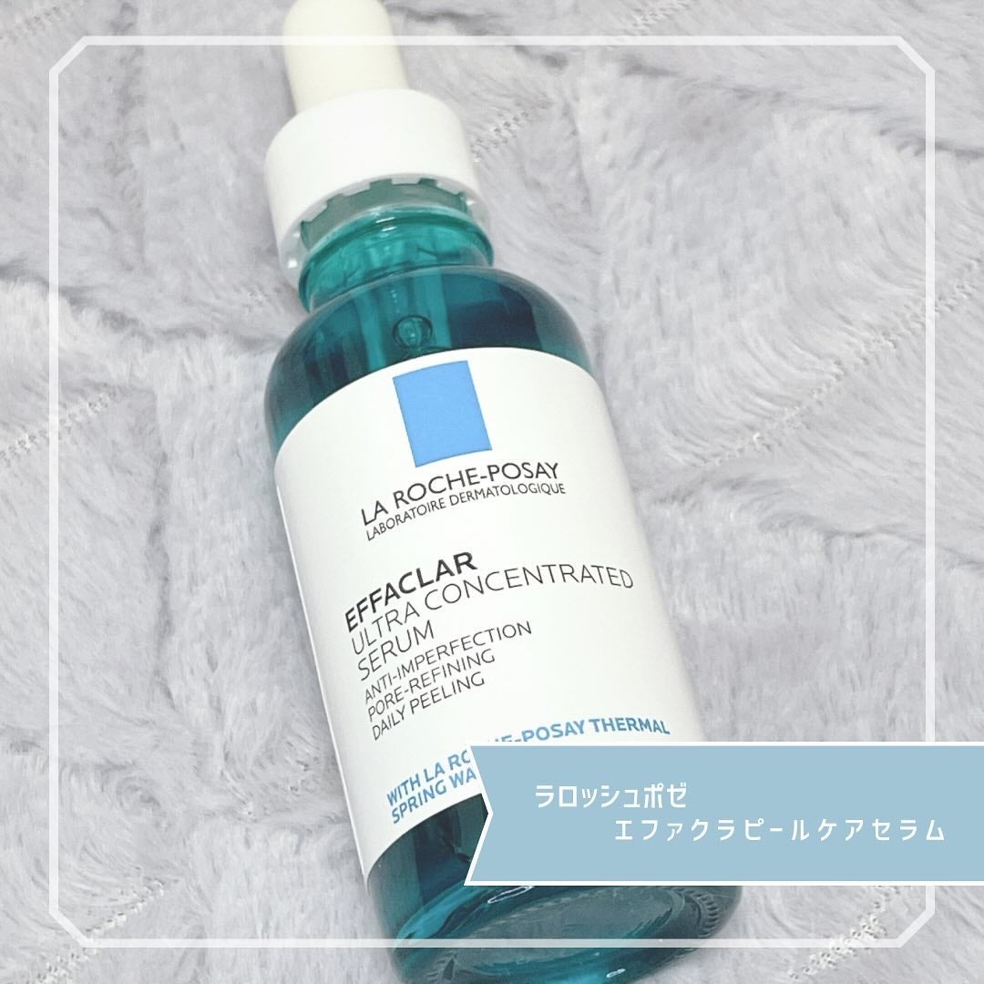 エファクラ ピールケア セラム/ラ ロッシュ ポゼ/美容液を使ったクチコミ(1枚目)