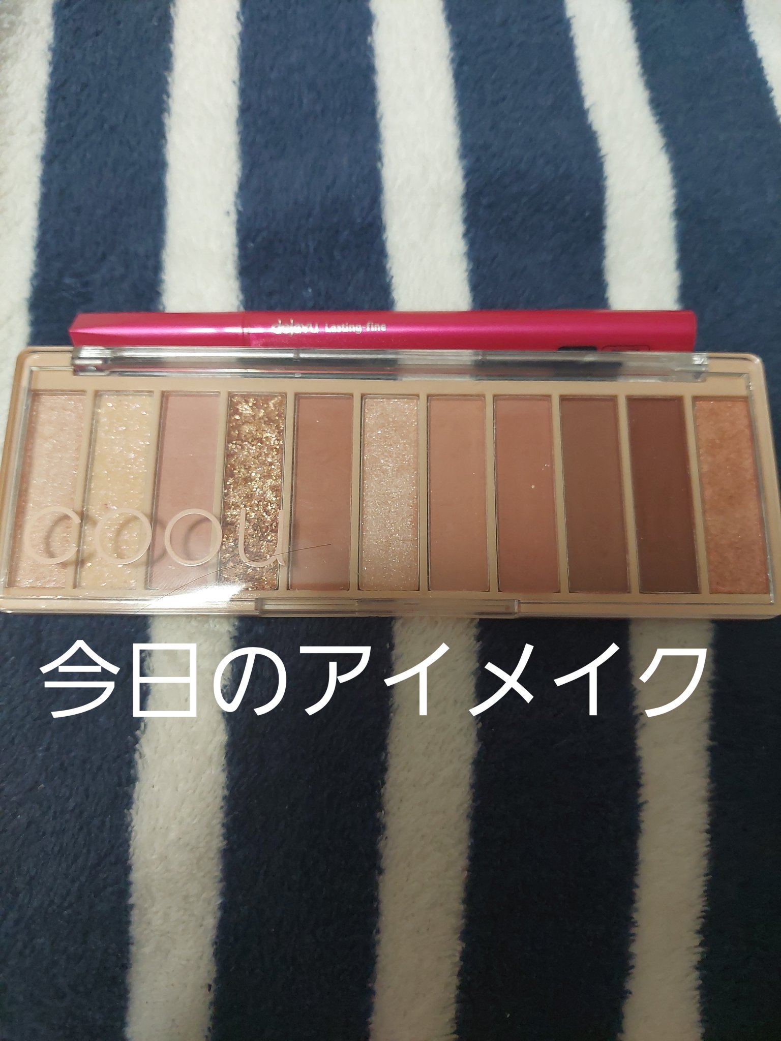 つけまつ毛/SHEIN/つけまつげを使ったクチコミ（1枚目）