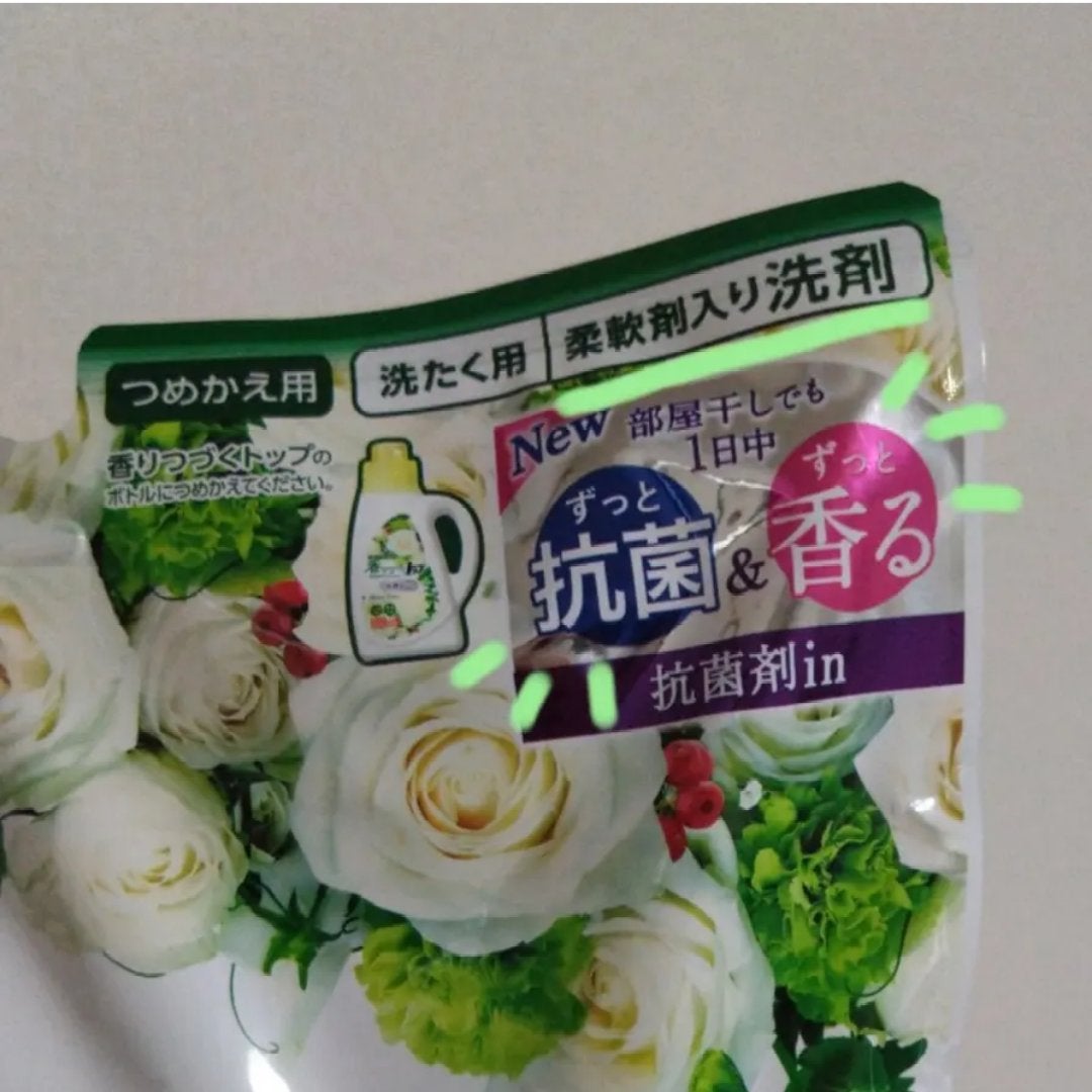 アロマリッチ ジュリエット/ソフラン/柔軟剤を使ったクチコミ(3枚目)